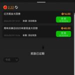 美高梅9091回馈彩金-博彩白嫖网-白嫖社区-白嫖论坛