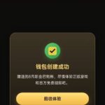 k8娱乐 送8-博彩白嫖网-白嫖社区-白嫖论坛