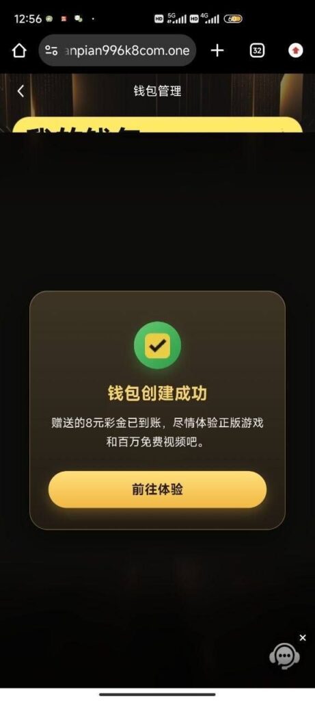 k8娱乐 送8-博彩白嫖网-白嫖社区-白嫖论坛