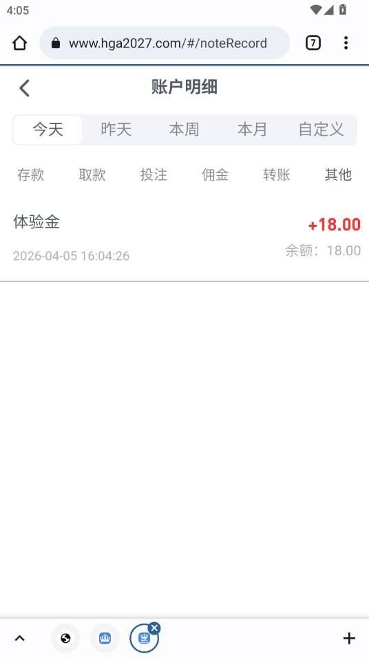 皇冠体育 送18-博彩白嫖网-白嫖社区-白嫖论坛