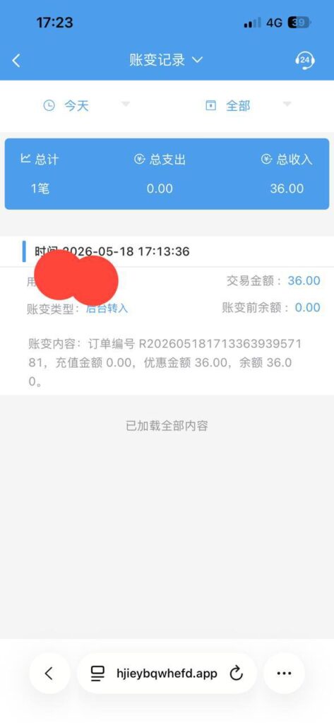 皇冠体育3636 送36-博彩白嫖网-白嫖社区-白嫖论坛