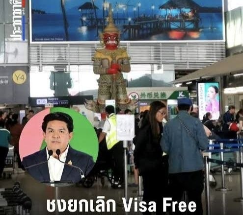 确认取消60天免签政策 外国人长期停留将被收紧-博彩白嫖网-白嫖社区-白嫖论坛