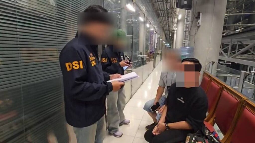 700人血亏6.6亿泰铢！中国“基金大佬”泰国机场落网-博彩白嫖网-白嫖社区-白嫖论坛