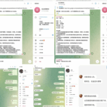 网友曝光 牛牛体育-博彩白嫖网-白嫖社区-白嫖论坛