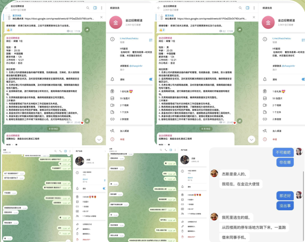 网友曝光 牛牛体育-博彩白嫖网-白嫖社区-白嫖论坛
