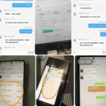 网友曝光 冠赢体育-博彩白嫖网-白嫖社区-白嫖论坛