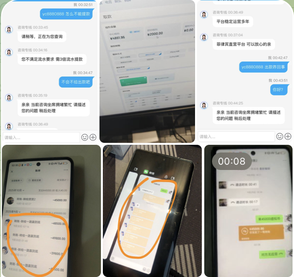 网友曝光 冠赢体育-博彩白嫖网-白嫖社区-白嫖论坛