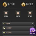 鑫联国际 送58-博彩白嫖网-白嫖社区-白嫖论坛