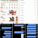 赏金国际  黑台曝光-博彩白嫖网-白嫖社区-白嫖论坛