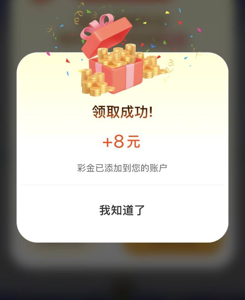开元28 注册送8-博彩白嫖网-白嫖社区-白嫖论坛
