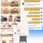 领航国际 黑平台-博彩白嫖网-白嫖社区-白嫖论坛
